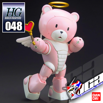 HG BEARGGUY P (PRETTY)