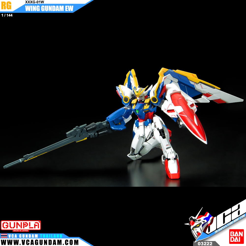 RG WING GUNDAM EW วิง กันดั้ม