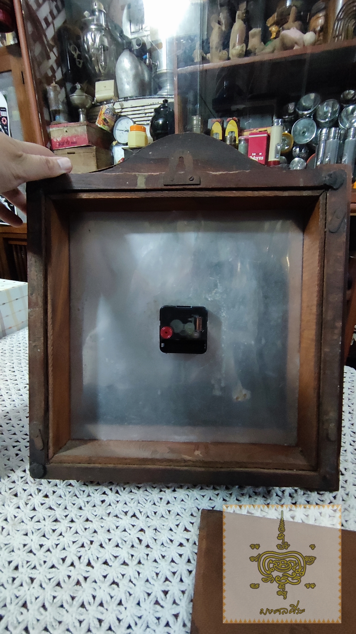 นาฬิกาโบราณ DimonD