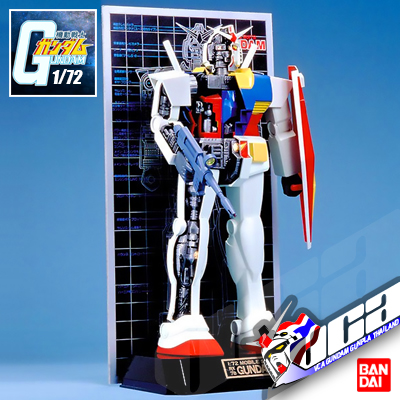 CLASSIC 1/72 RX-78-2 GUNDAM (MECHANICS MODEL)