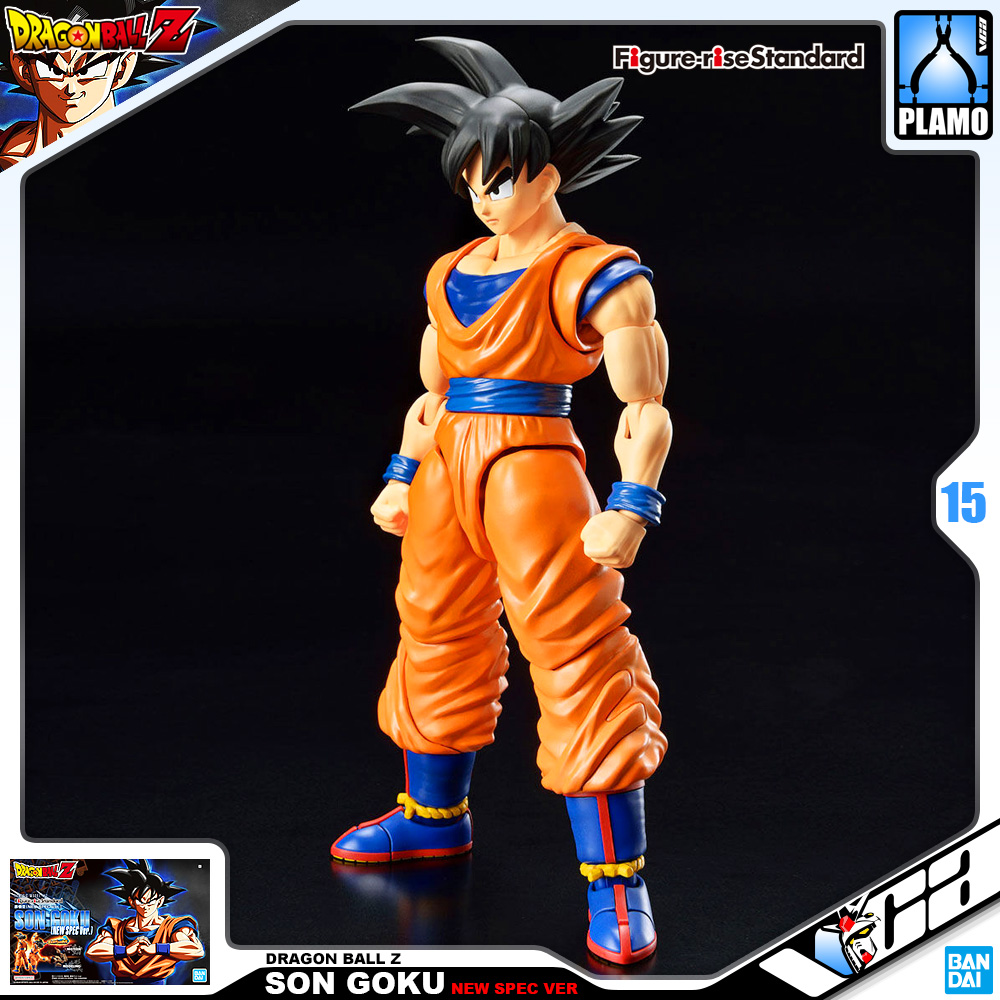 Figure-Rise Standard SON GOKU (NEW SPEC VER)