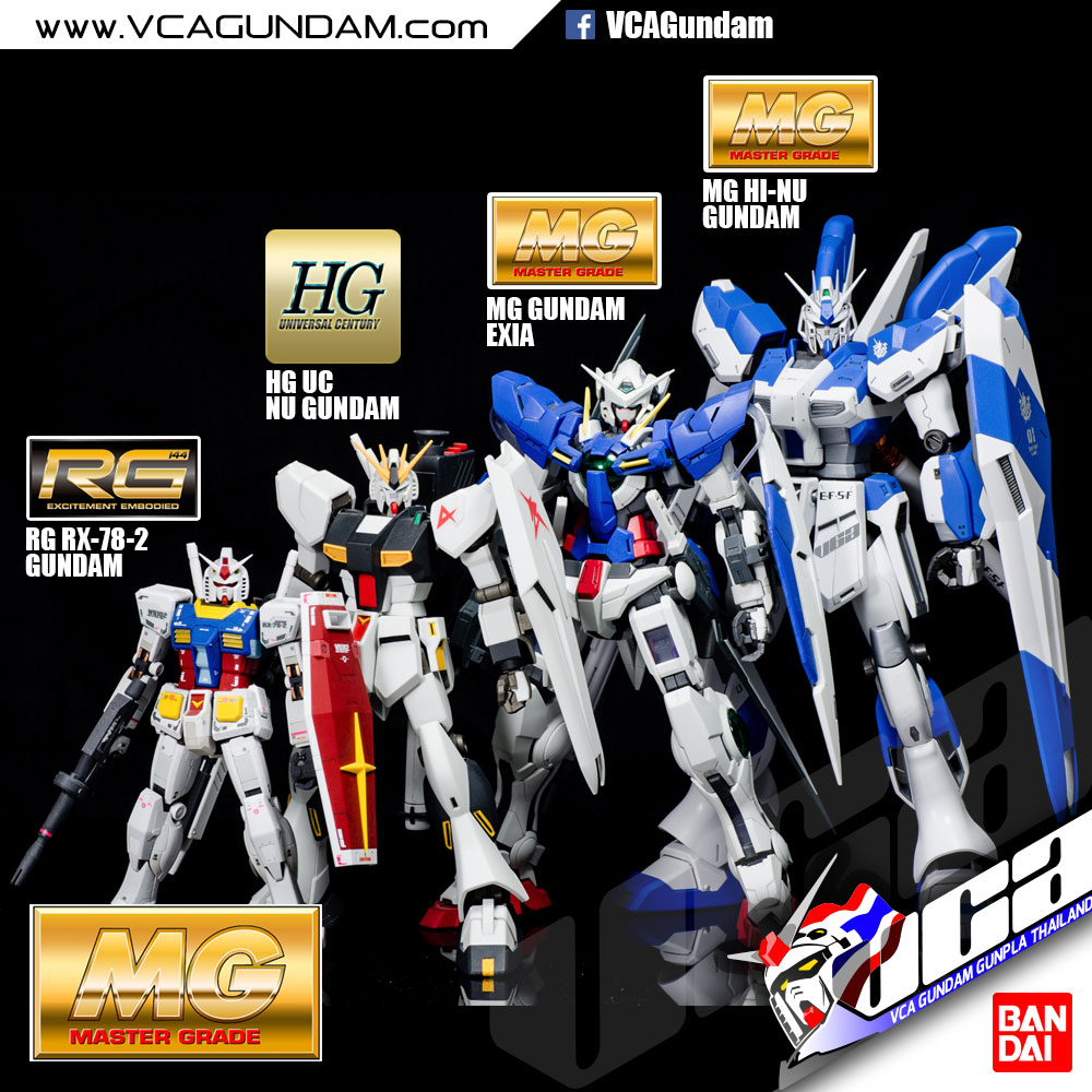 MG HI-NU GUNDAM