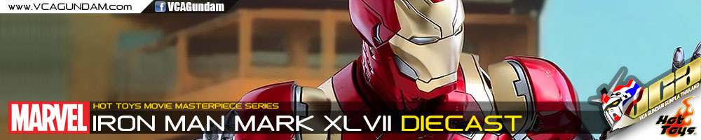 HOT TOYS 1/6 IRON MAN MARK XLVII (DIECAST) ไอรอนแมน Mark 47