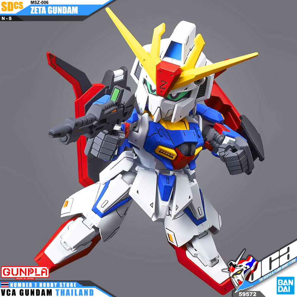 Bandai Gunpla SD Cross Silhouette SDCS MSZ-006 ZETA GUNDAM เซต้า กันดั้ม