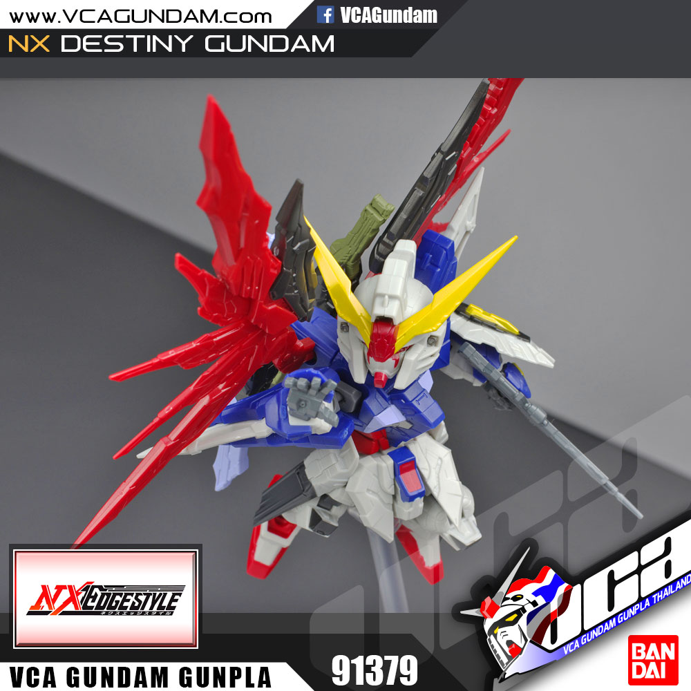 NXEDGE STYLE DESTINY GUNDAM เดสทินี่ กันดั้ม