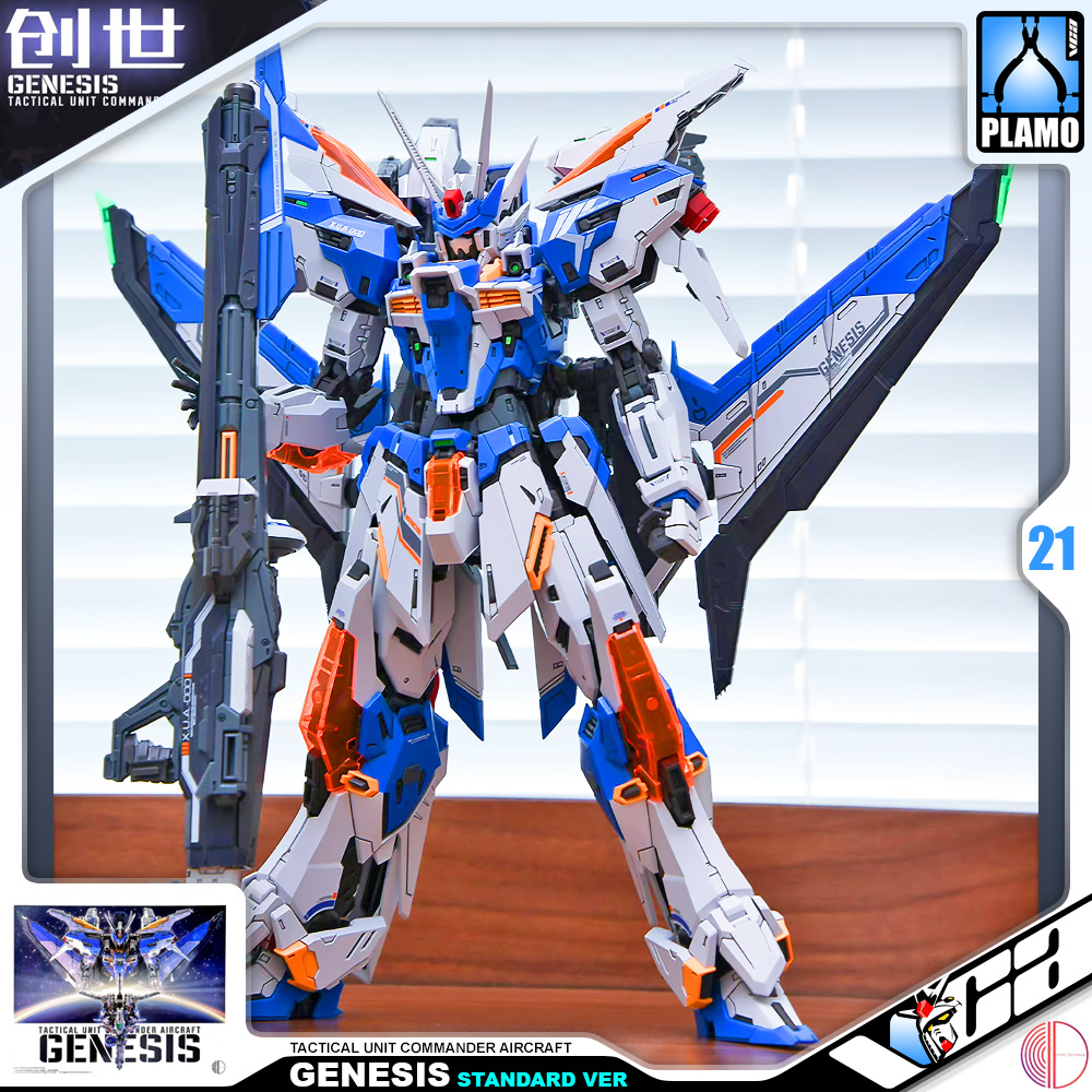 Infinite Dimension Mecha Plamo GENESIS STANDARD VERSION