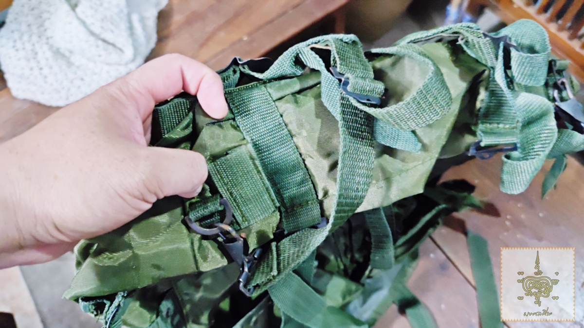 อุปกรณ์ รด.