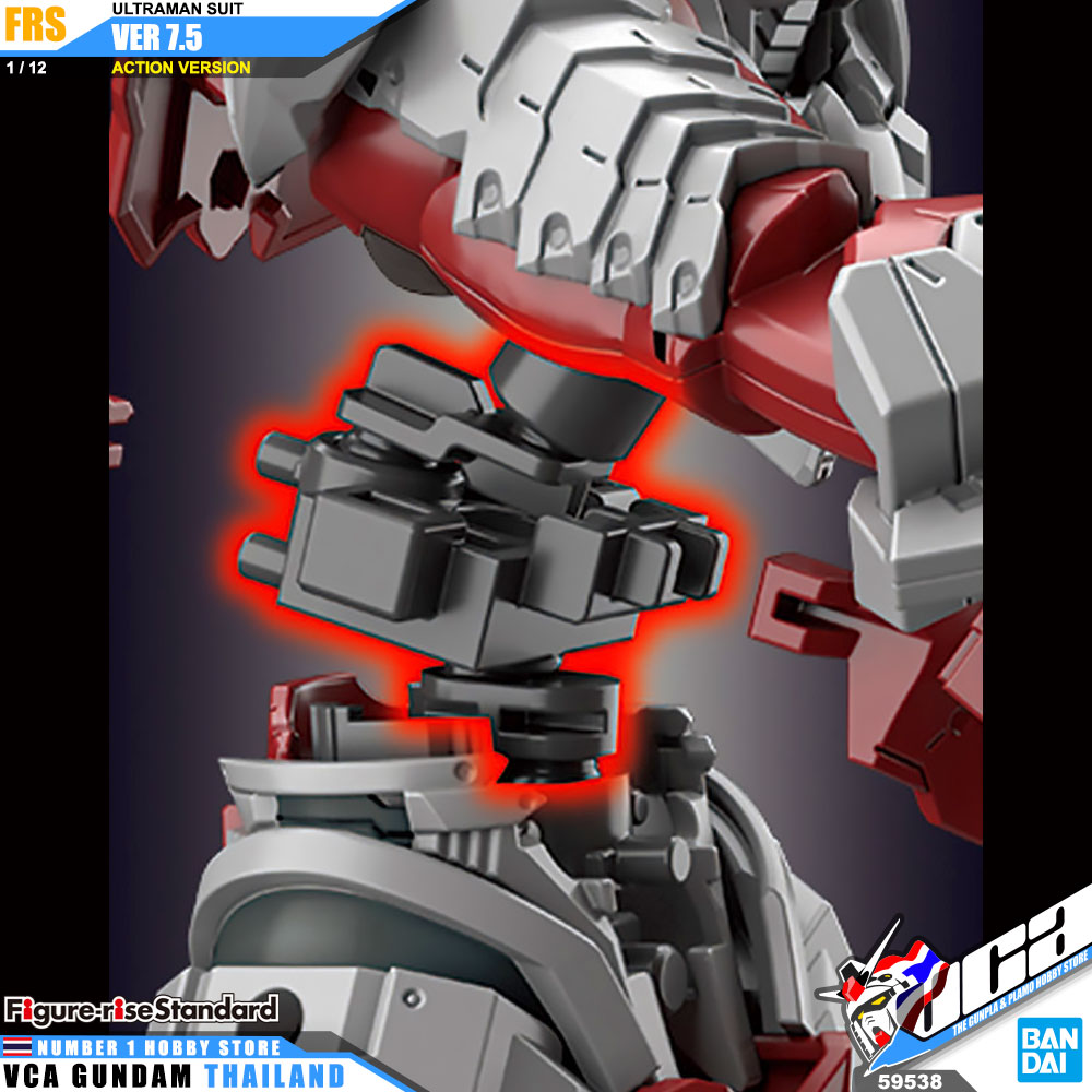 Bandai Figure Rise Standard FRS ULTRAMAN SUIT VER 7.5 ACTION อุลตร้าแมน Ver 7.5