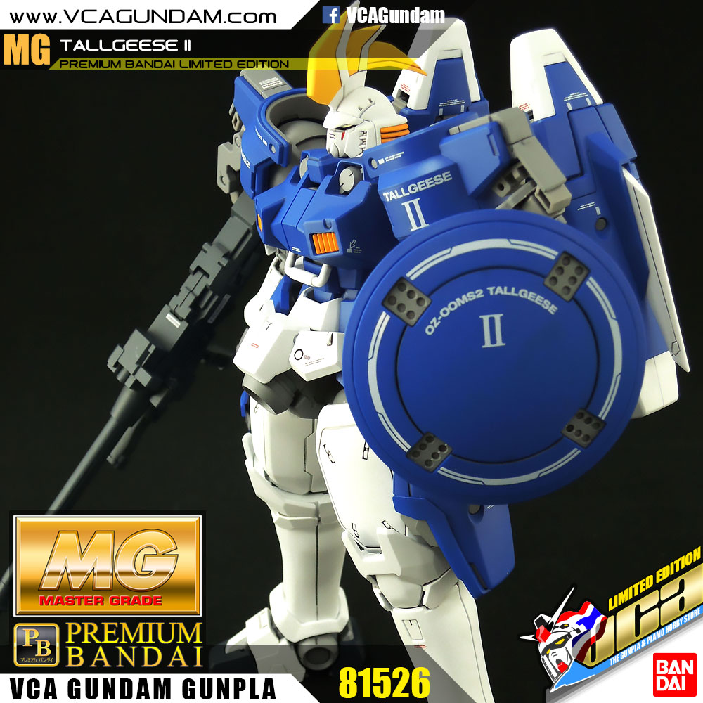 MG TALLGEESE II ทอล กีซ 2