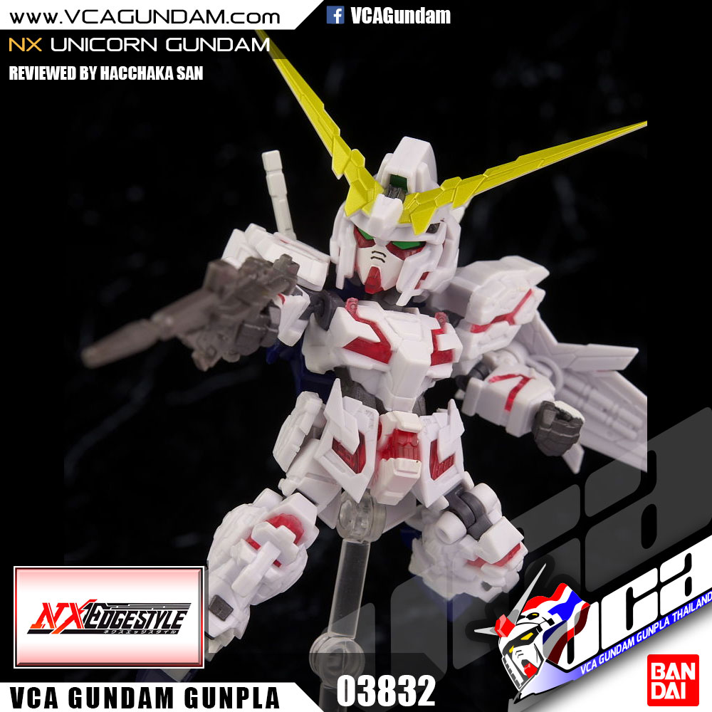 NXEDGE STYLE UNICORN GUNDAM (DESTORY MODE) ยูนิคอร์น กันดั้ม