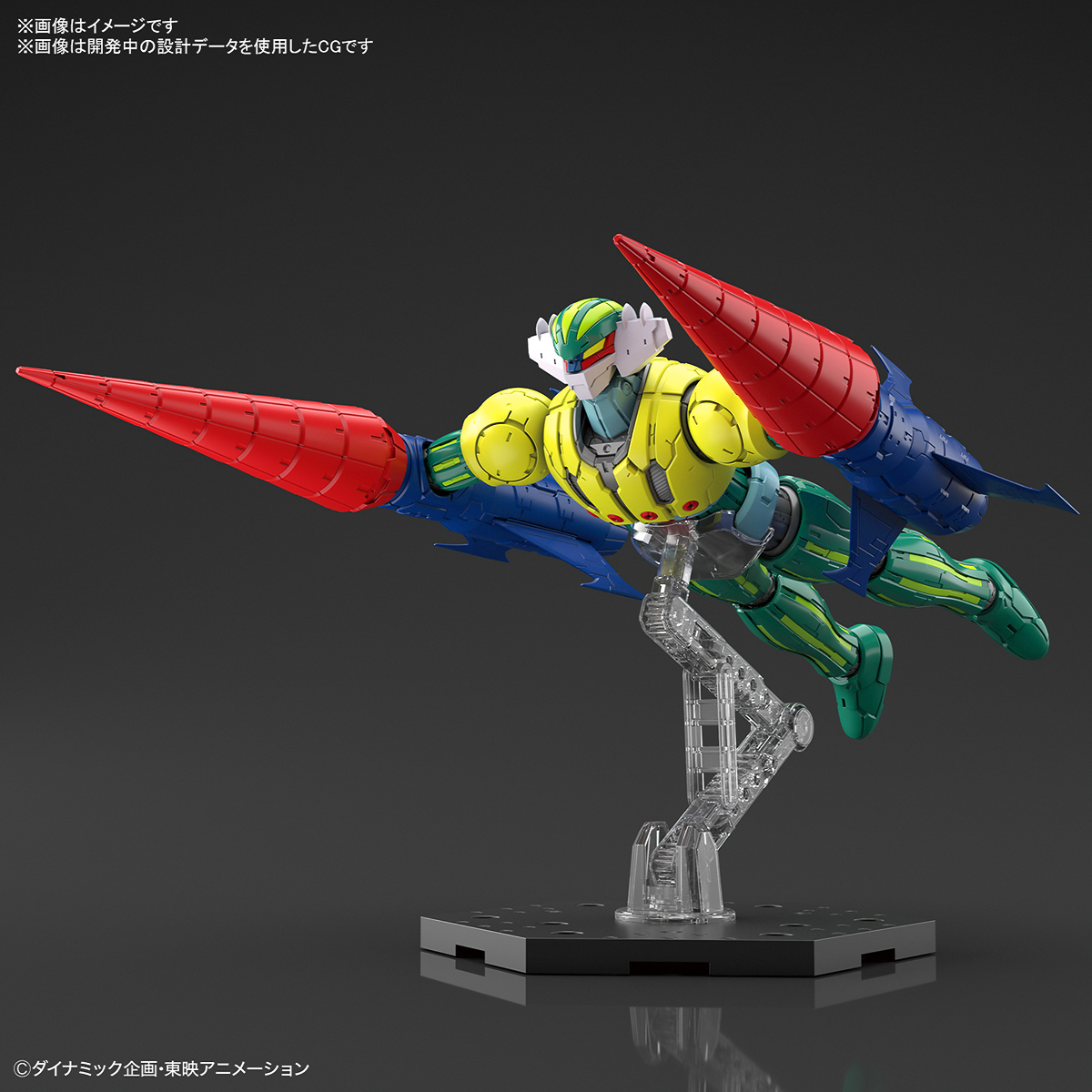 Bandai HG KOTETSU JEEG INFINITISM
