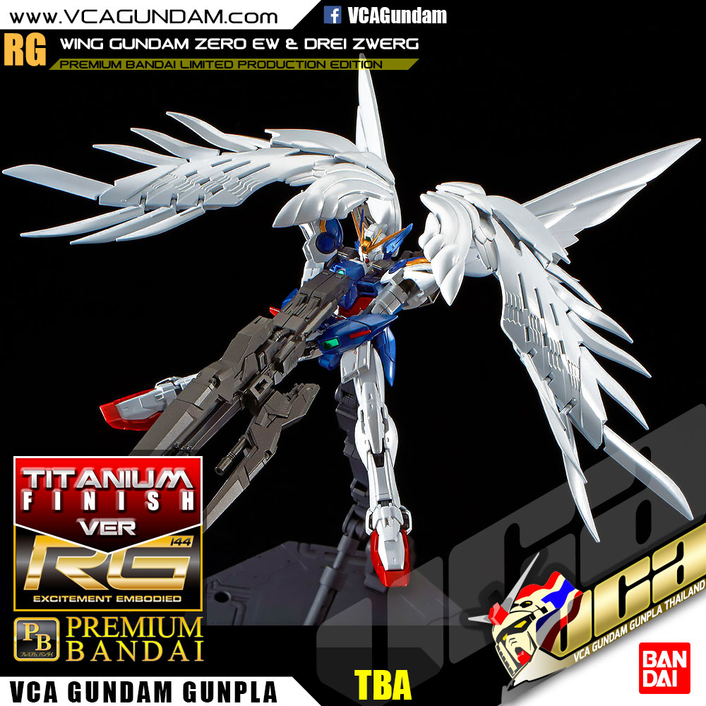 RG WING GUNDAM ZERO EW & DREI ZWERG (TITANIUM FINISH) วิง กันดั้ม ซีโร่