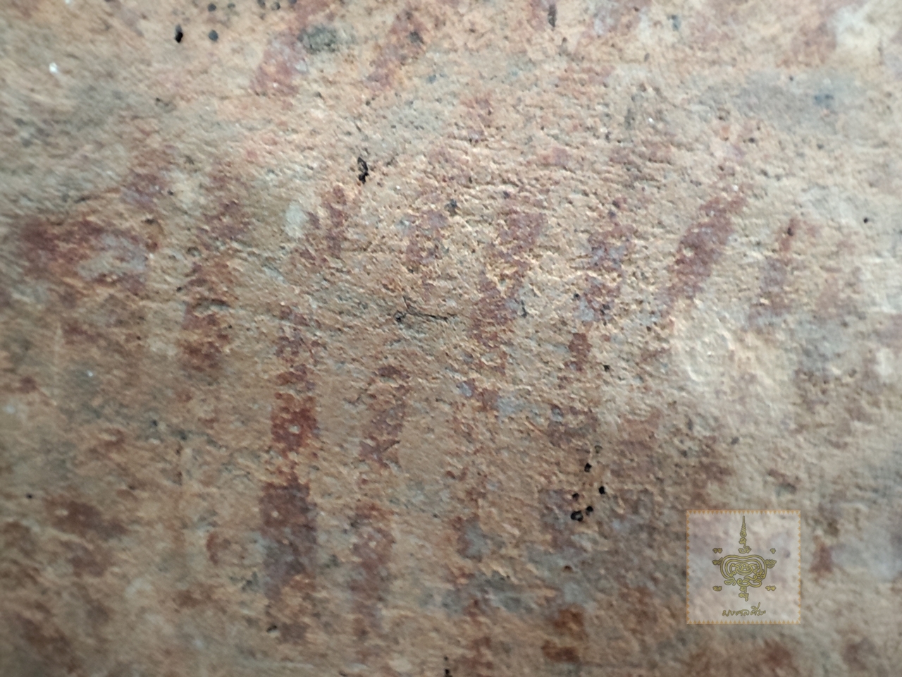 หม้อโบราณเขียนลาย 2