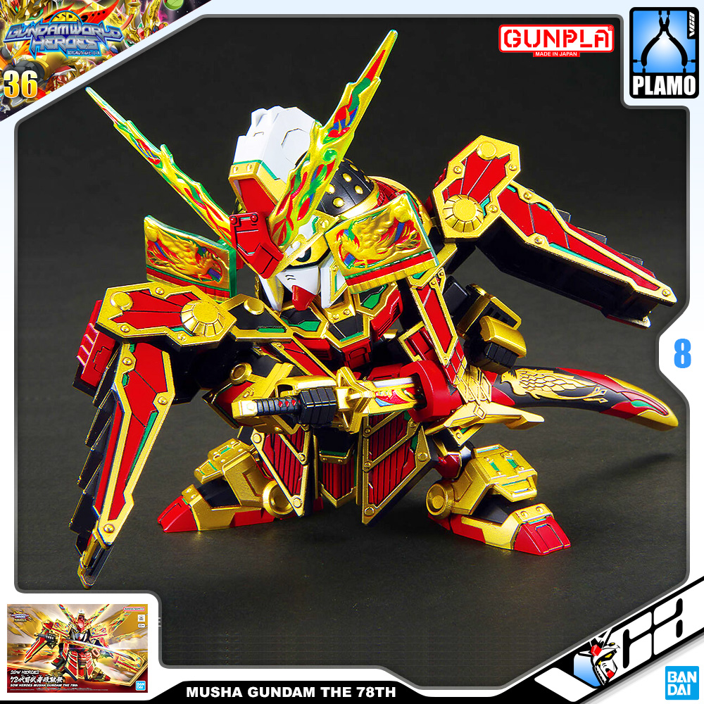 Bandai Gunpla SD World Heroes Musha Gundam The 78th Plastic Model Action Toy Kit VCA Thailand