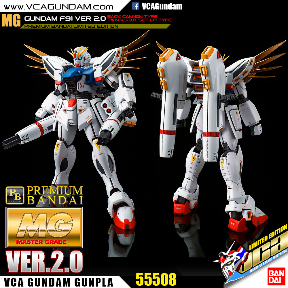 MG GUNDAM F91 VER 2.0 BACK CANNON TYPE & TWIN V.S.B.R. SET UP TYPE