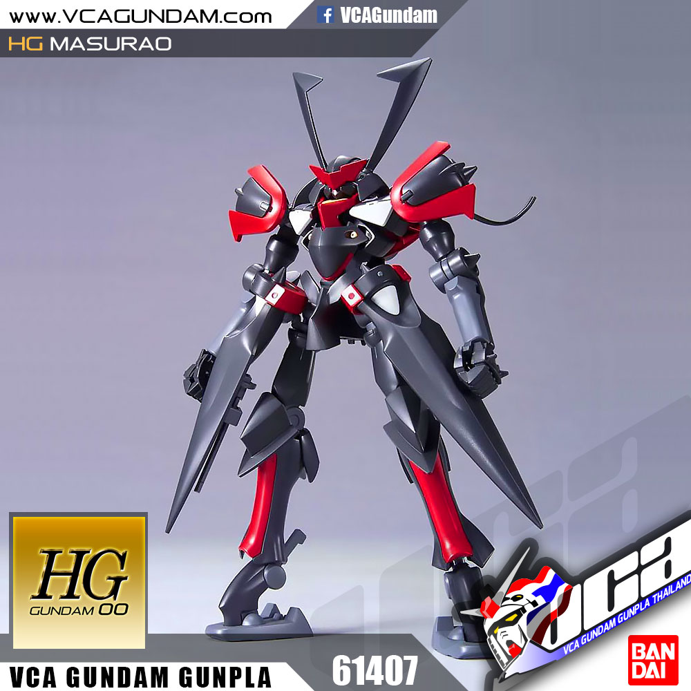 HG MASURAO มาซูราโอะ