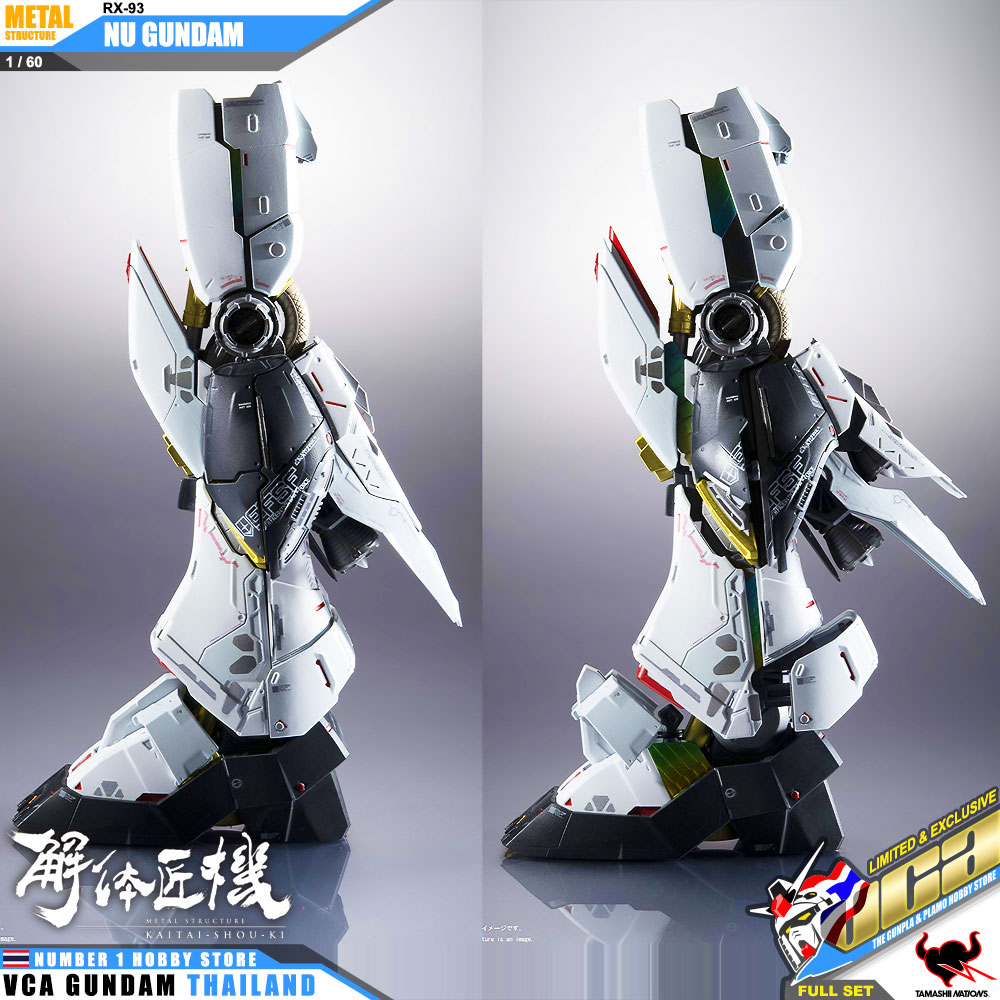 Bandai Tamashii Nations METAL STRUCTURE KAITAI-SHOU-KI RX-93 Nu Gundam Full Package