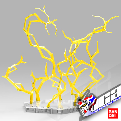 AURA EFFECT (YELLOW)