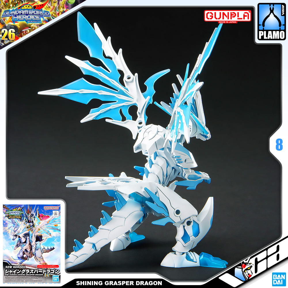 ⭐️ BANDAI GUNPLA SD GUNDAM WORLD HEROES SDW SHINING GRASPER DRAGON ประกอบ หุ่นยนต์ โมเดล กันดั้ม กันพลา ของเล่น VCA GUNDAM