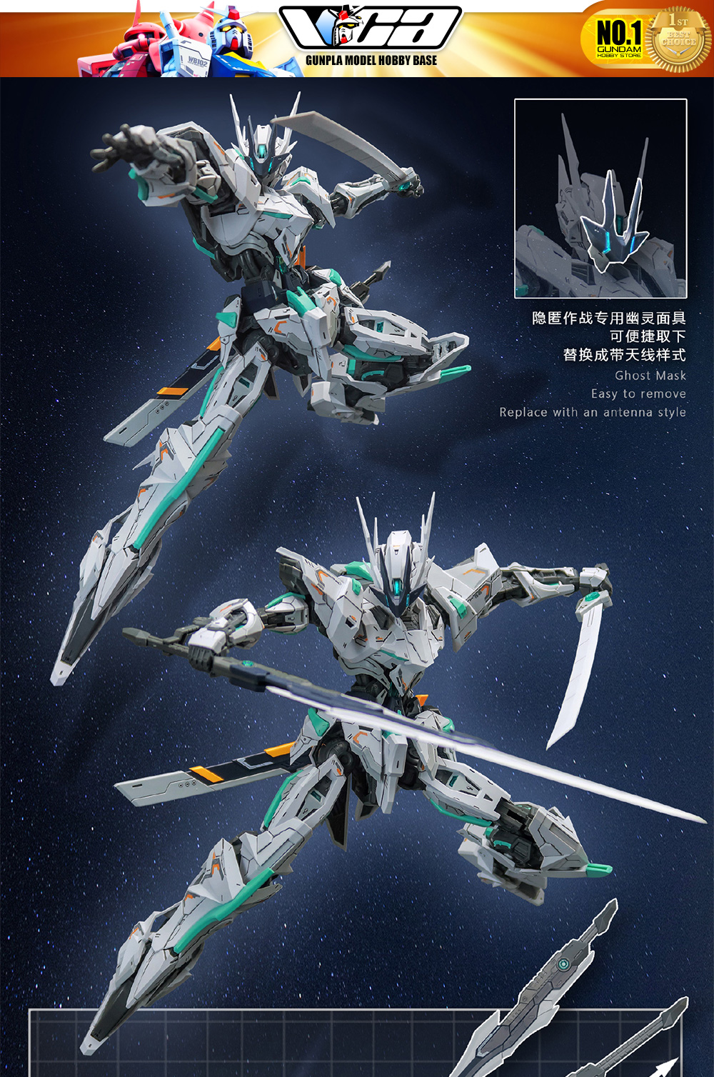 SNAA 1/100 Nether Emperor 冥皇 Master Grade MG Action Figure Mecha Plamo Kit VCA Gundam Thailand