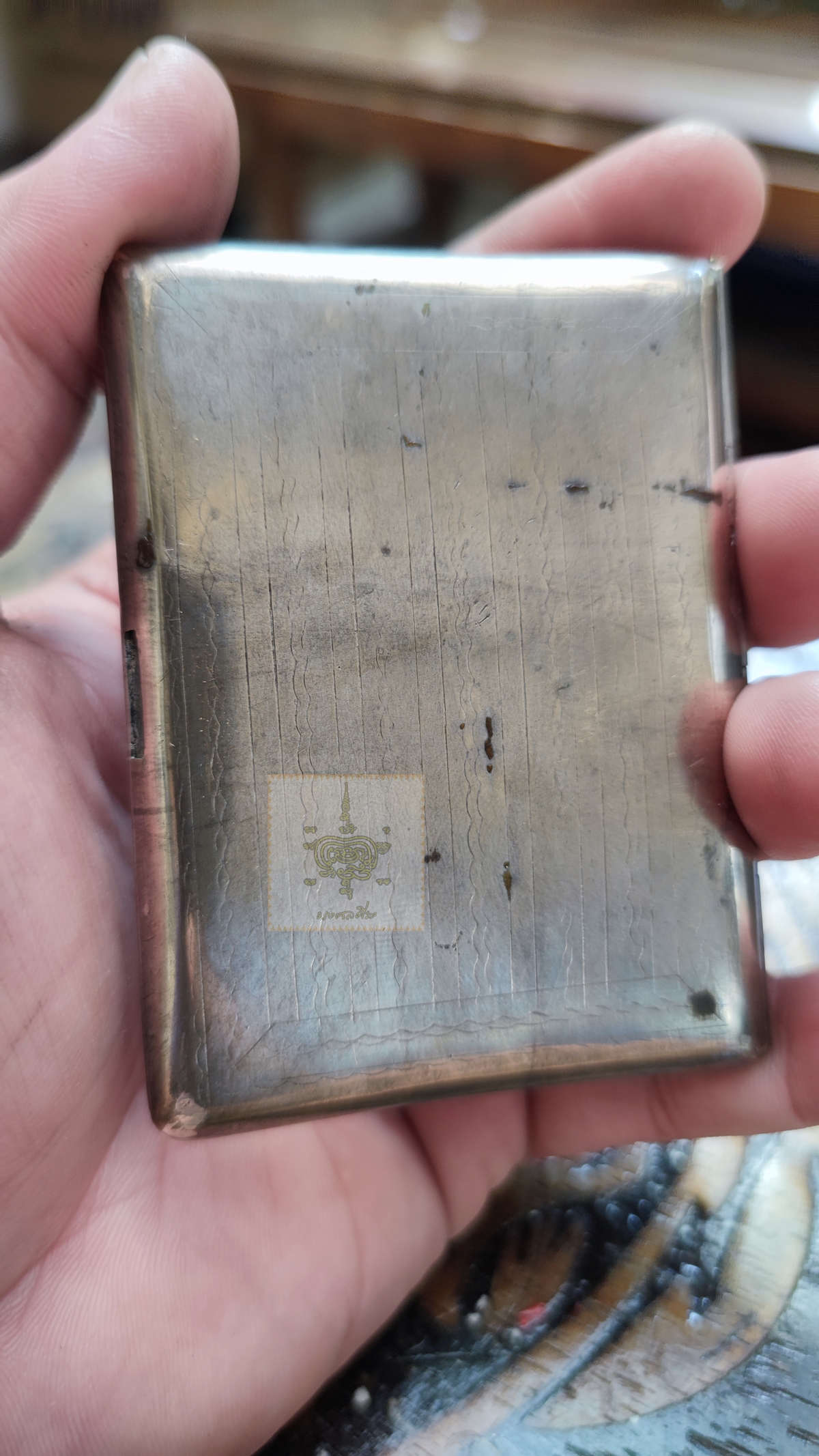 ตลับเงินเก่า (ตำหนิตัวล๊อคเสีย)