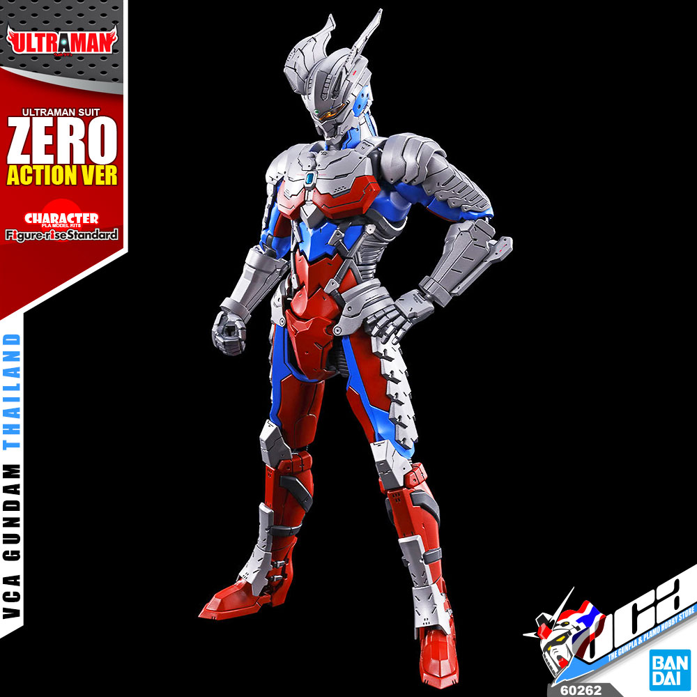 FRS 1/12 ULTRAMAN SUIT ZERO (ACTION VER)