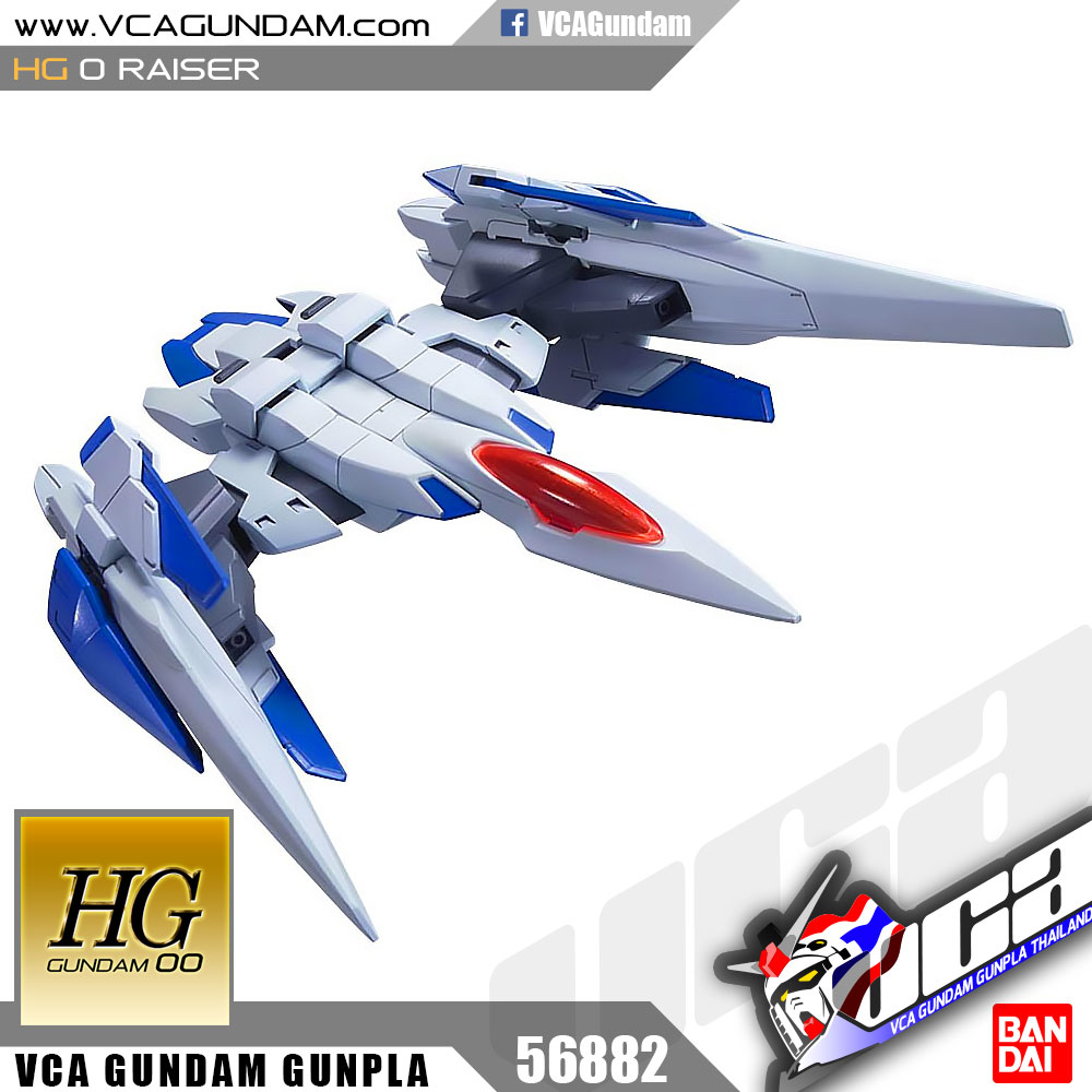HG 0 RAISER โอ ไรเซอร์