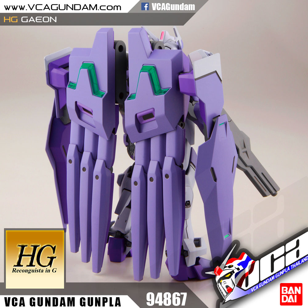 HG GAEON กาอิออน