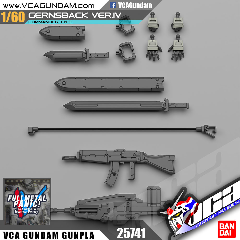Bandai 1/60 M9 GERNSBACK (COMMANDER TYPE) VER IV