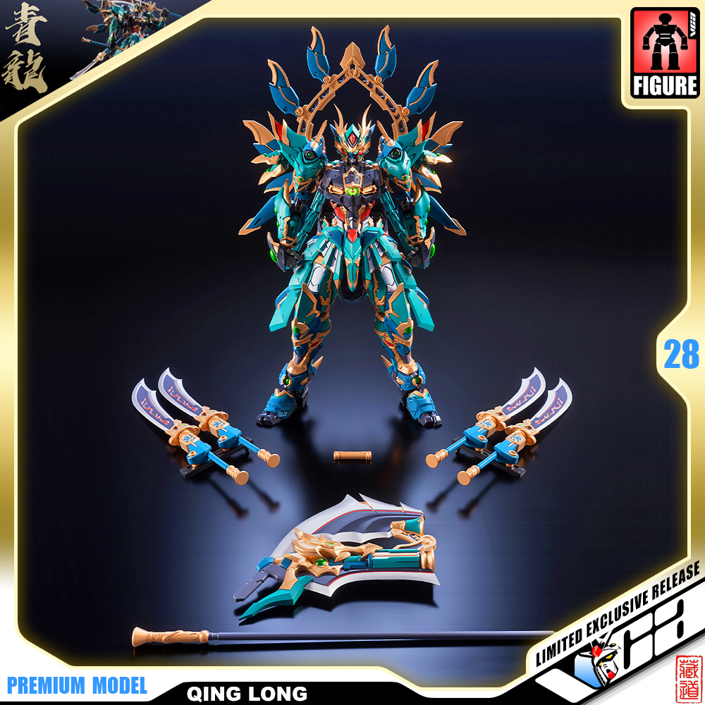Zen of Collectible 藏道模型 Green Dragon 青龙 武斗版