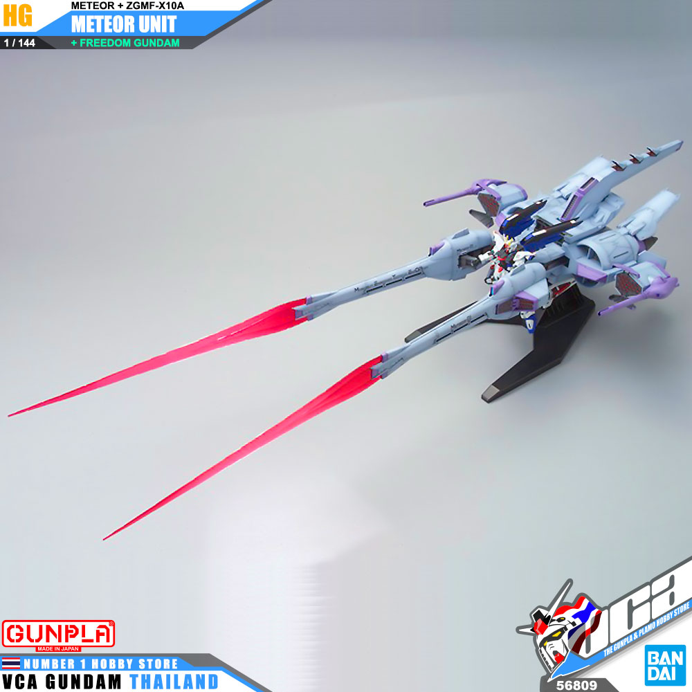 HG METEOR UNIT + ZGMF-X10A FREEDOM GUNDAM มีทีเออร์ ยูนิต + ZGMF-X10A ฟรีดอม กันดั้ม