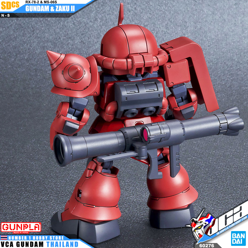 SD Cross Silhouette SDCS RX-78-2 GUNDAM & MS-06S ZAKU II