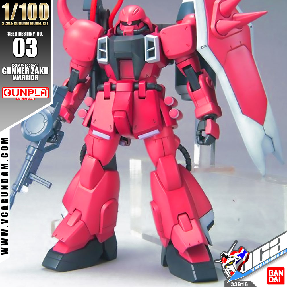 1/100 GUNNER ZAKU WARRIOR (LUNAMARIA HAWKE)