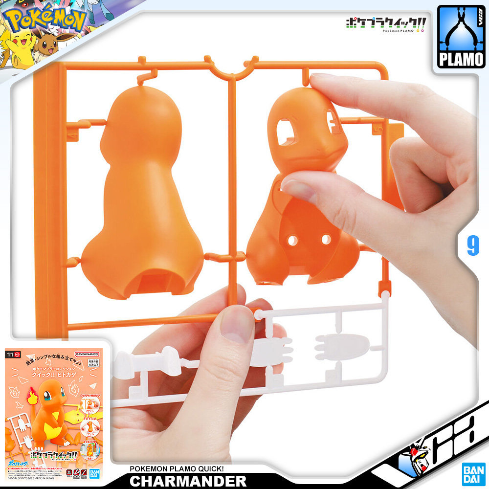 ⭐️ BANDAI POKEMON PLAMO PLASTIC MODEL COLLECTION QUICK CHARMANDER ประกอบ หุ่นยนต์ โมเดล กันดั้ม กันพลา ของเล่น VCA GUNDAM