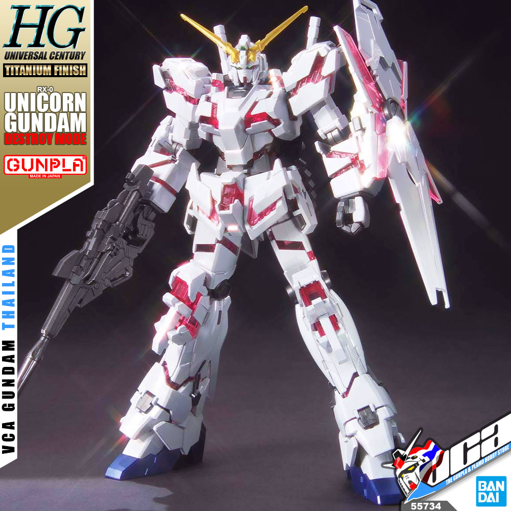 HG UNICORN GUNDAM DESTROY MODE (TITANIUM FINISH)