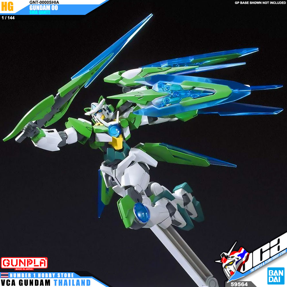 HG GNT-0000SHIA GUNDAM 00 SHIA QAN[T] กันดั้ม 00 เชีย คอนต้า