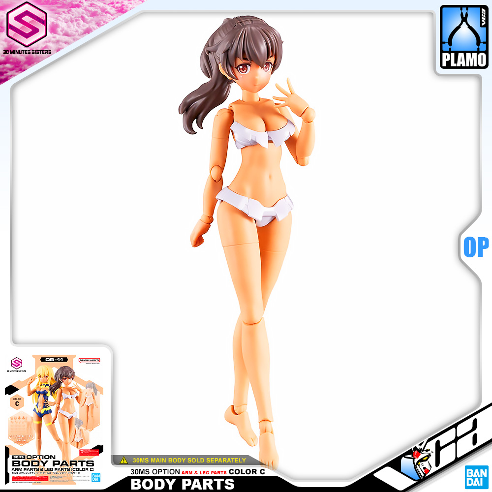 ⭐️ BANDAI 30 MINUTES SISTERS 30MS GIRL OPTION BODY PARTS ARM PARTS LEG PARTS COLOR C ประกอบ โมเดล ของเล่น VCA GUNDAM