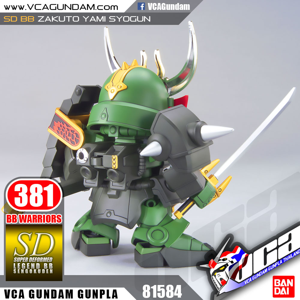 SD BB381 ZAKUTO (YAMI SYOGUN)