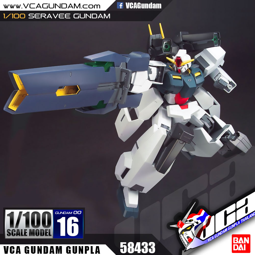 1/100 SERAVEE GUNDAM เซราวี กันดั้ม