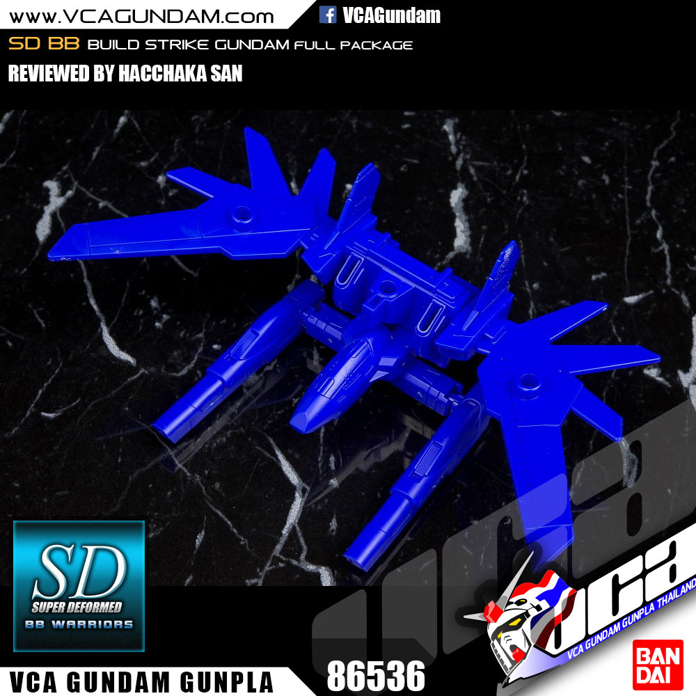 SD BB388 BUILD STRIKE GUNDAM FULL PACKAGE บิวด์ สไตรค์ กันดั้ม ฟูล แพ็กเกจ