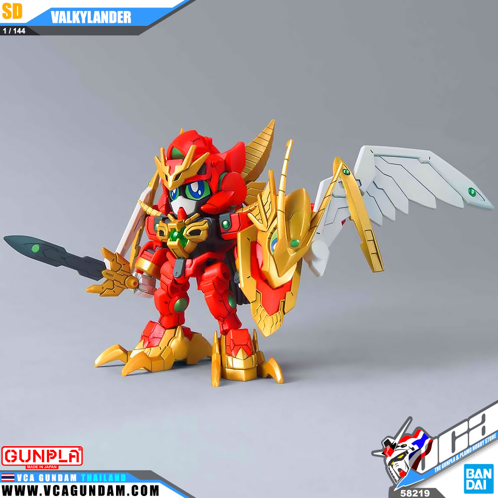 SD VALKYLANDER