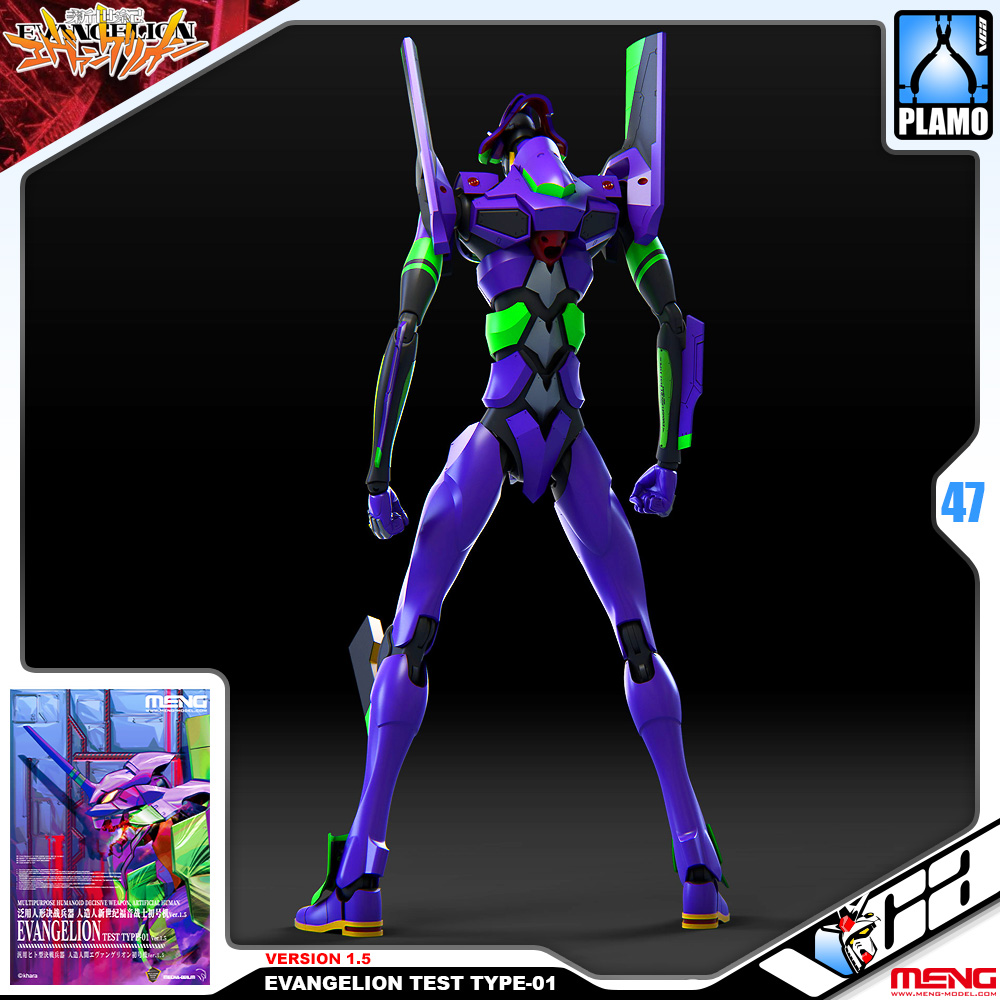 Meng Model MECHA-001LM EVANGELION TEST TYPE-01 VERSION 1.5