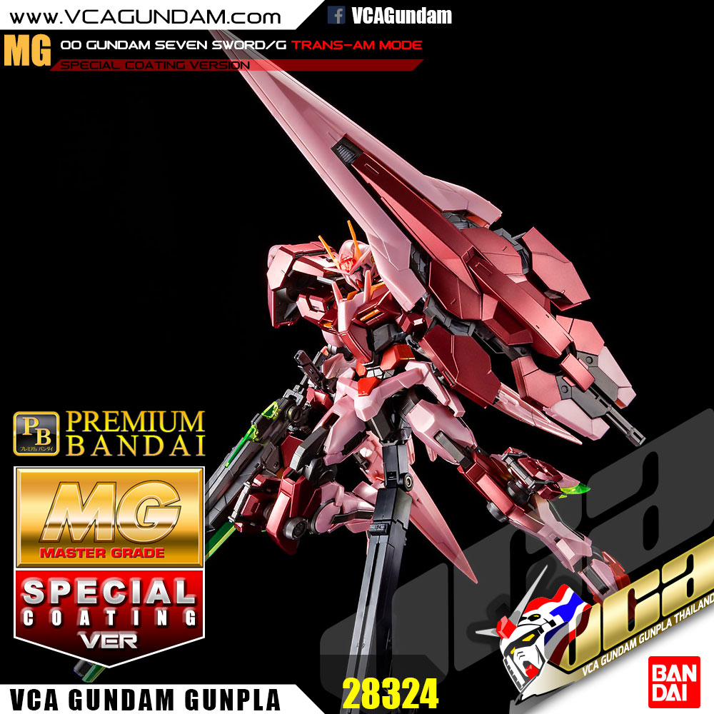 MG 00 GUNDAM SEVEN SWORD/G TRANS-AM MODE (SPECIAL COATING VER) ดับเบิ้ลโอ กันดั้ม เซเว่น สว๊อด