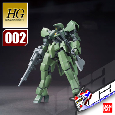 HGIBO 1/144 GRAZE COMMANDER