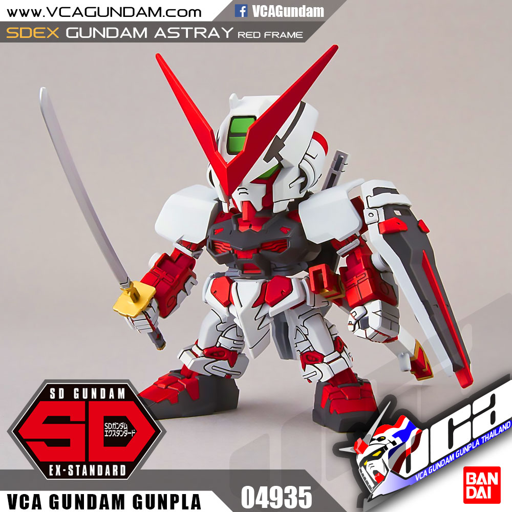 SDEX GUNDAM ASTRAY RED FRAME กันดั้ม แอสเทรย์ เรด เฟรม