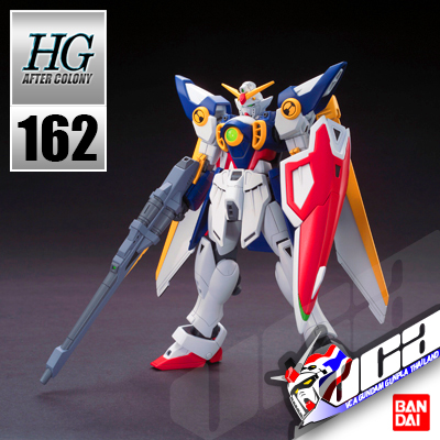 HG WING GUNDAM