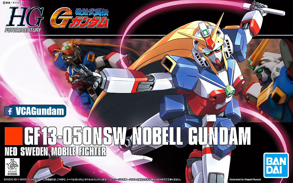 HG GF-13-050NSW NOBELL GUNDAM โนเบลล์ กันดั้ม