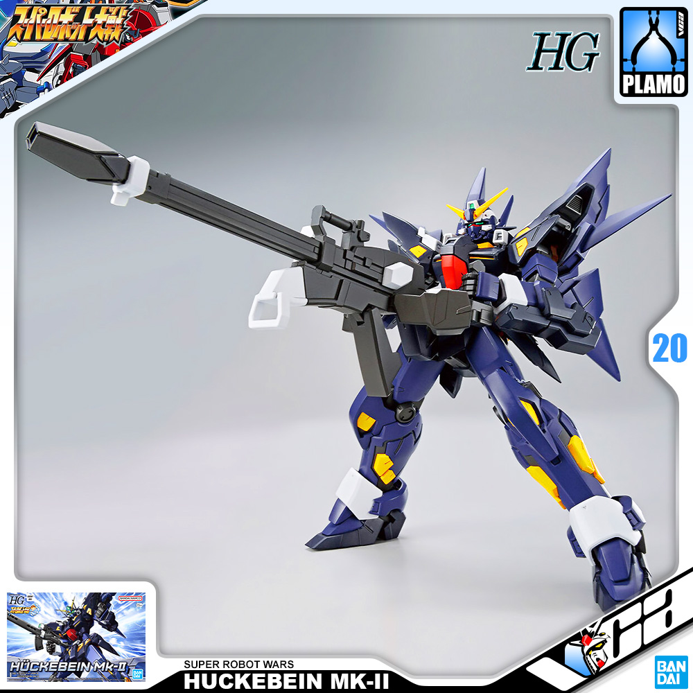 Bandai HG HUCKENBEIN MK-II