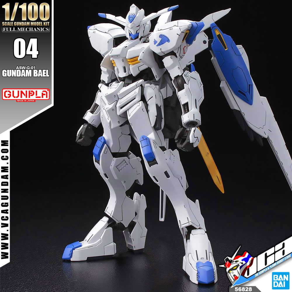 Bandai® 1/100 ASW-G-01 GUNDAM BAEL : Inspired by LnwShop.com