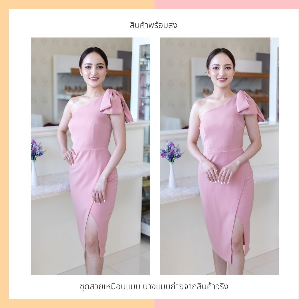 ชุดราตรี ชุดออกงาน ชุดไปงานแต่งสีชมพู เดรสสั้นทรงเอเข้ารูปไหล่เฉียงข้างแต่งโบว์ แนวเรียบหรู สวยหรู ดูดี ดูแพงมากๆ